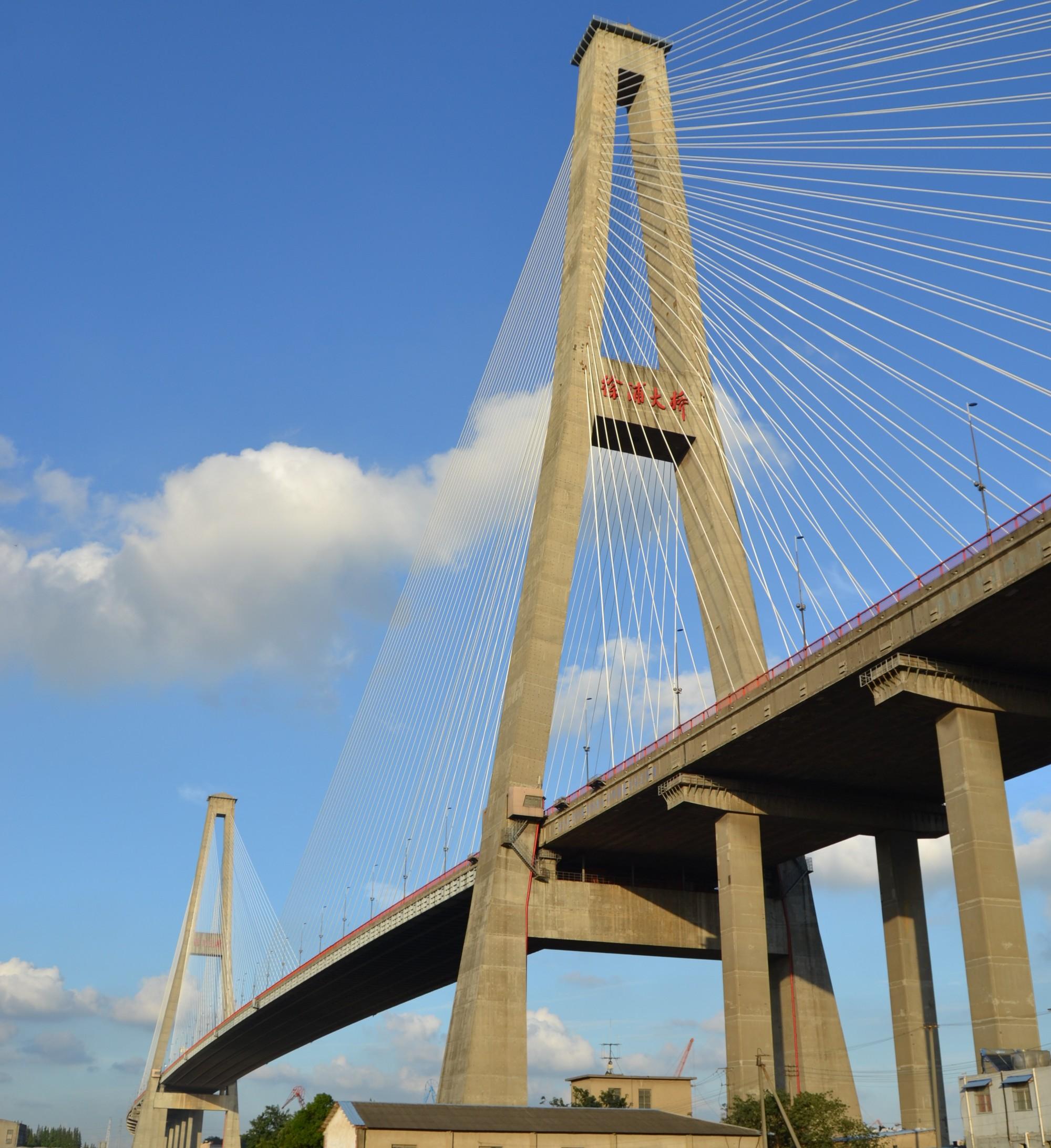 Xupu Bridge